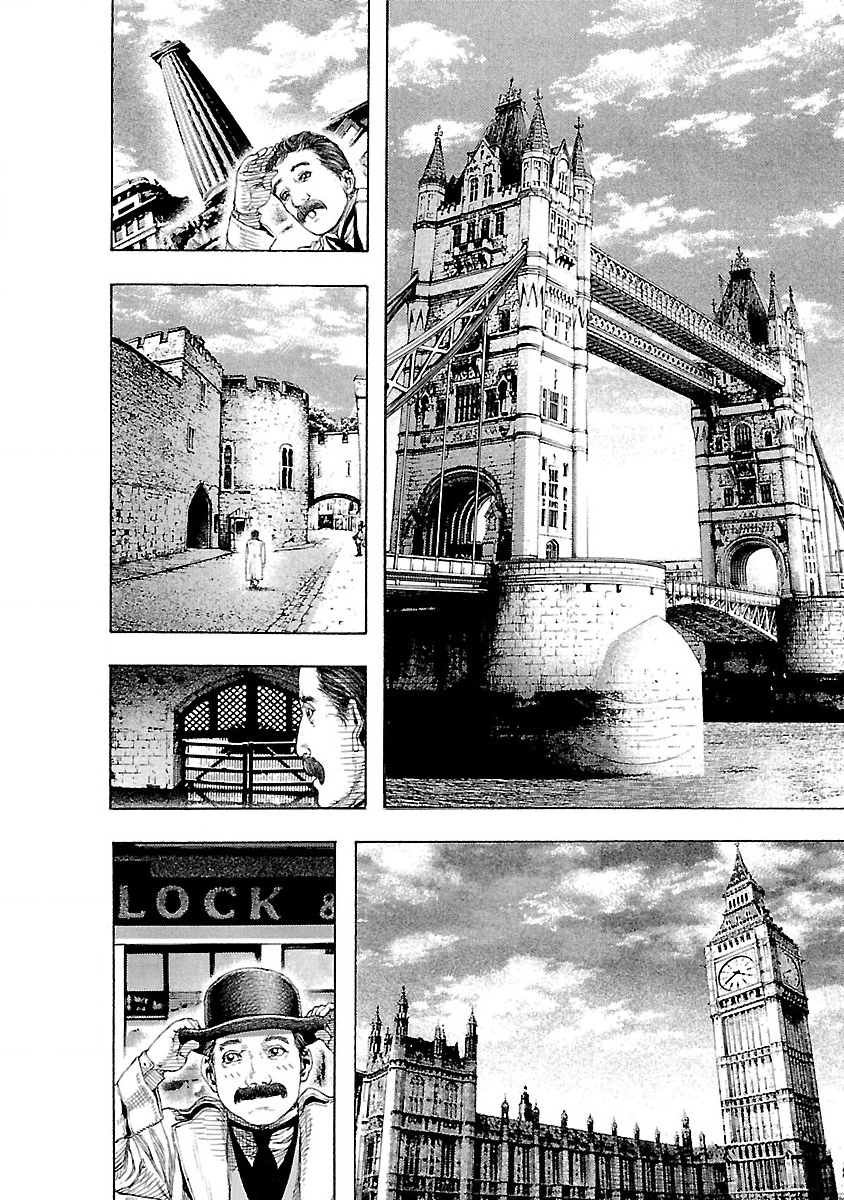 Soseki and the London Mummy Murders Vol. 1 Ch. 1 第18页