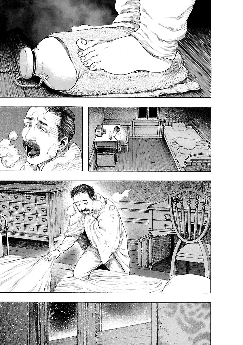 Soseki and the London Mummy Murders Vol. 1 Ch. 1 第25页