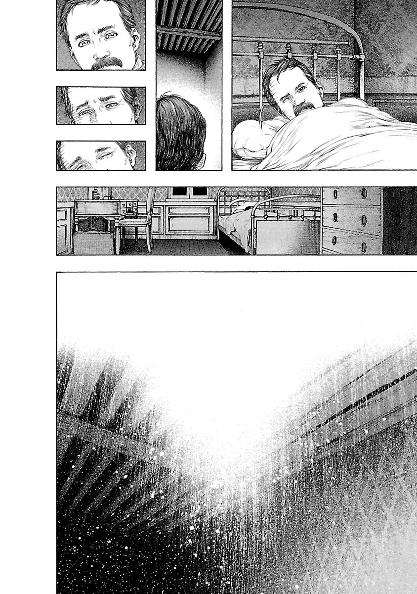 Soseki and the London Mummy Murders Vol. 1 Ch. 1 第28页