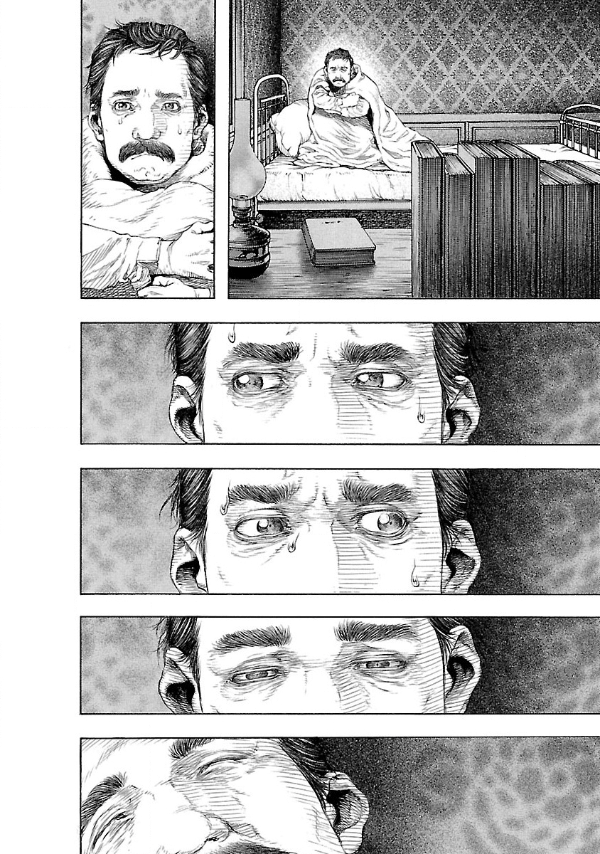 Soseki and the London Mummy Murders Vol. 1 Ch. 1 第34页