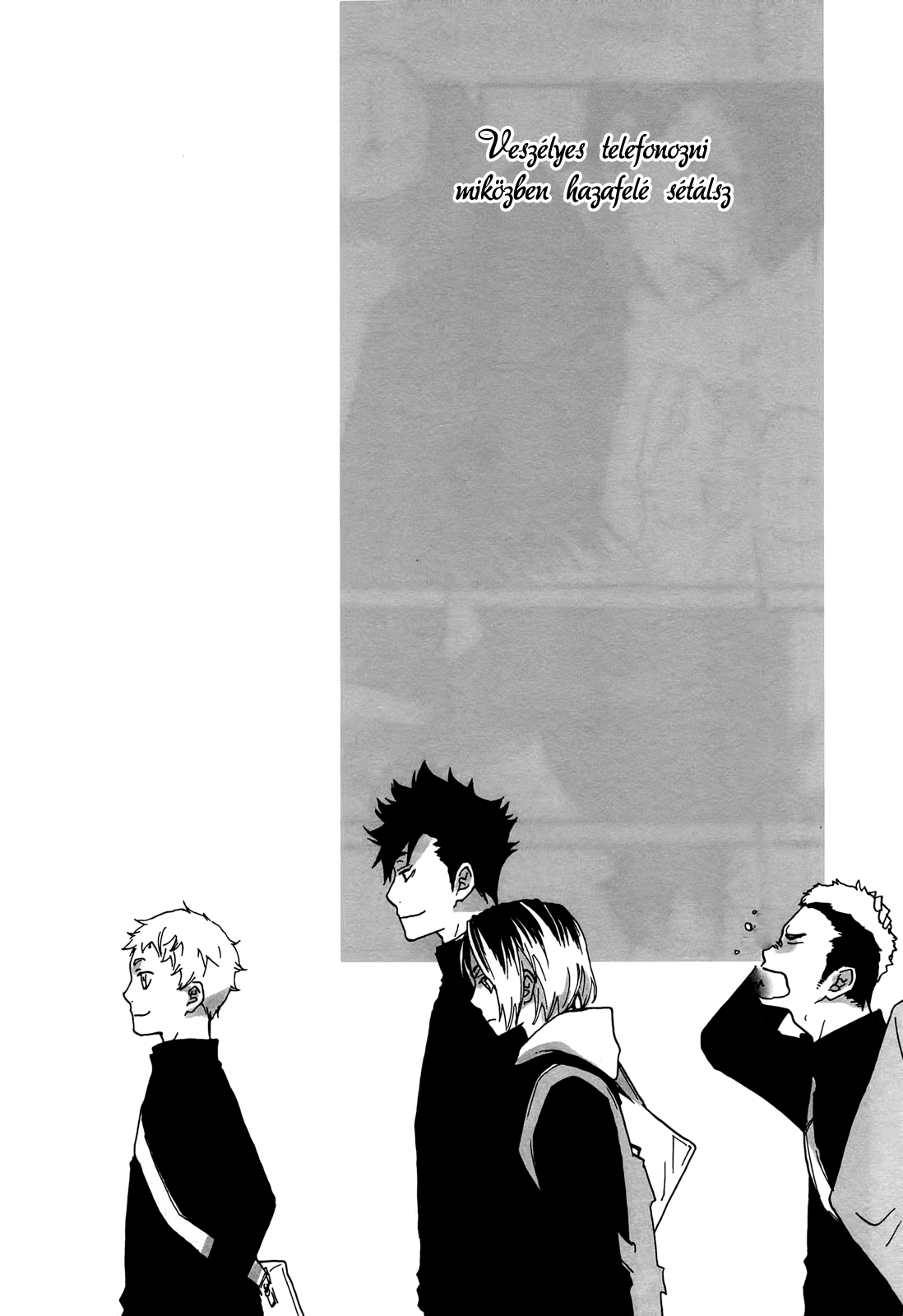 Haikyuu!! - Kokemono Gurashi (doujinshi) 第3页