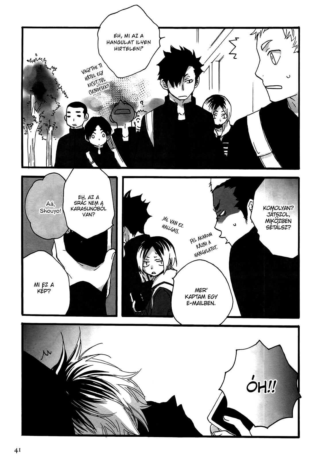 Haikyuu!! - Kokemono Gurashi (doujinshi) 第5页