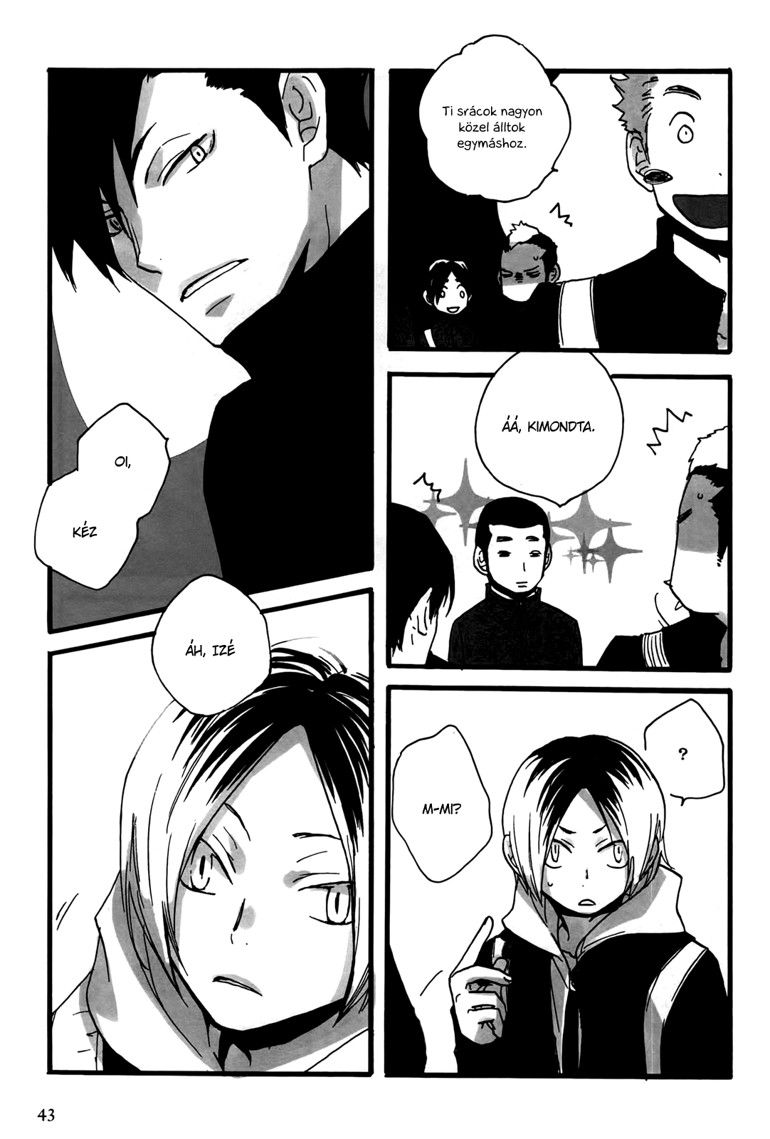 Haikyuu!! - Kokemono Gurashi (doujinshi) 第7页