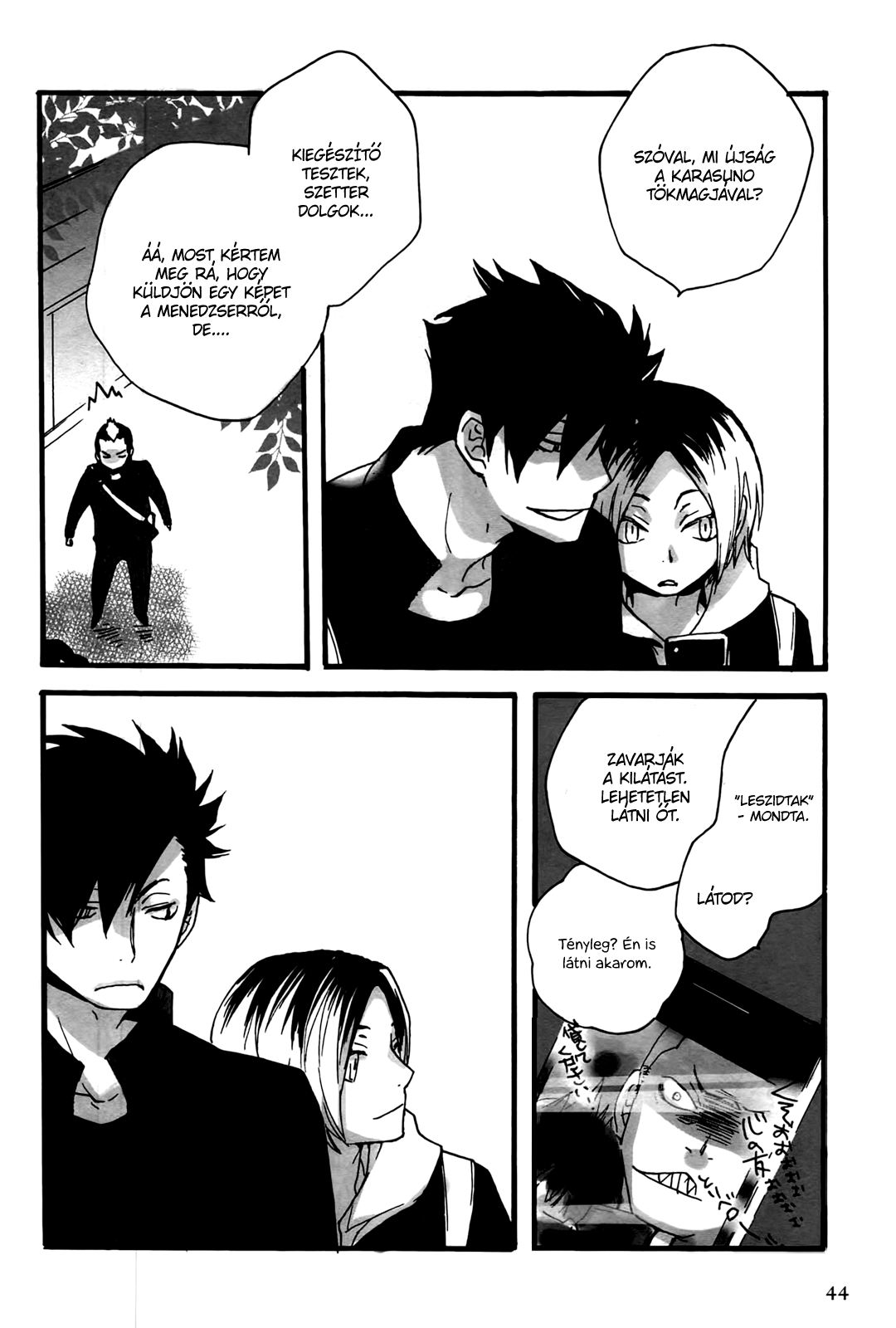 Haikyuu!! - Kokemono Gurashi (doujinshi) 第8页