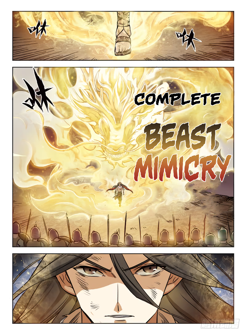 Hunter Age Ch. 1 第18页