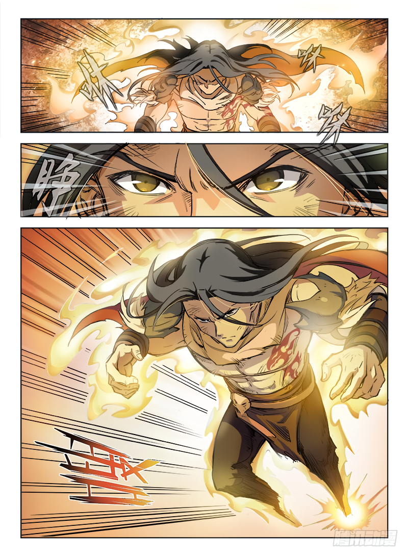 Hunter Age Ch. 1 第7页