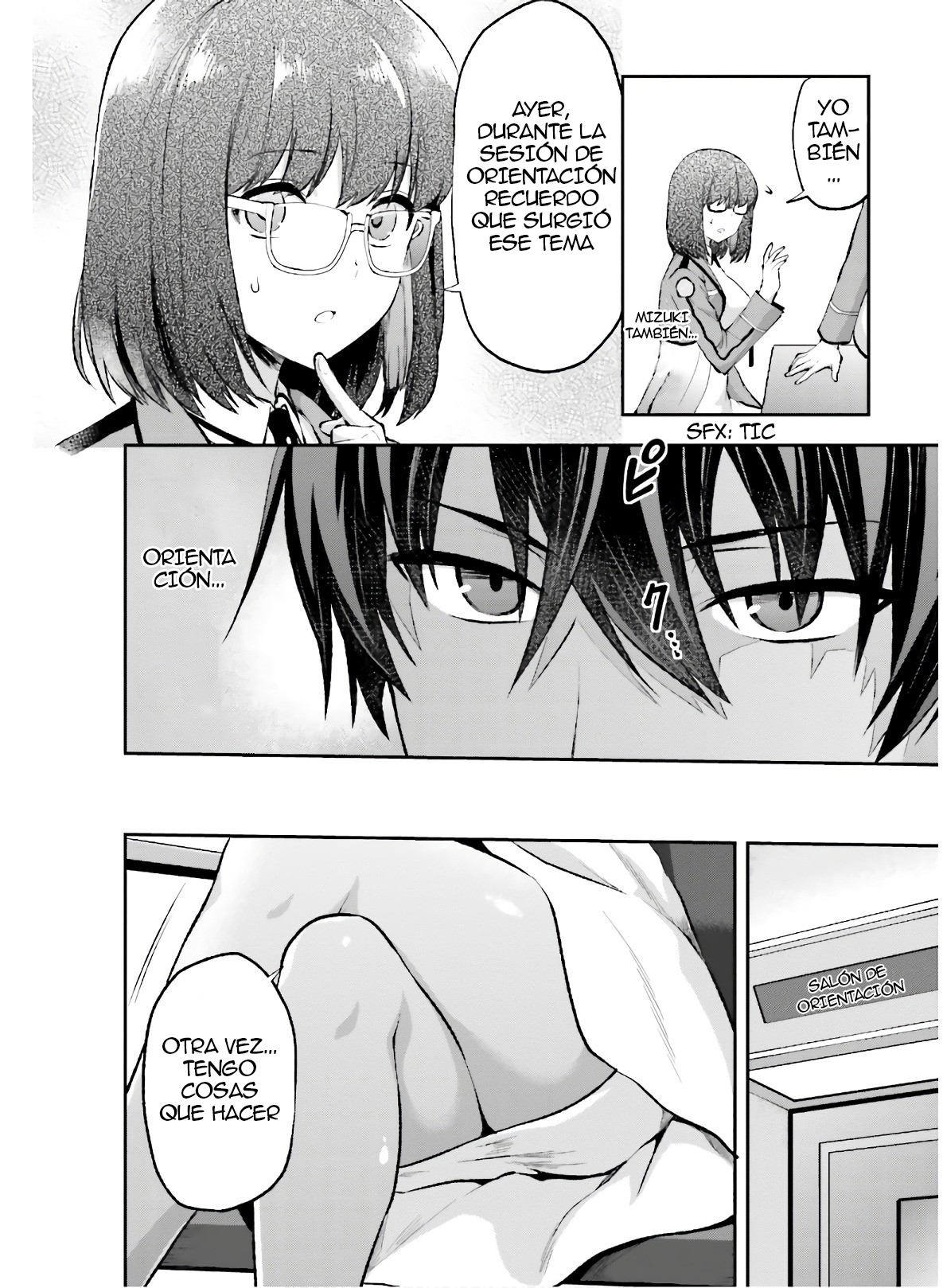 Mahouka Koukou no Rettousei - Kaichou Senkyo-hen Rumor 第13页