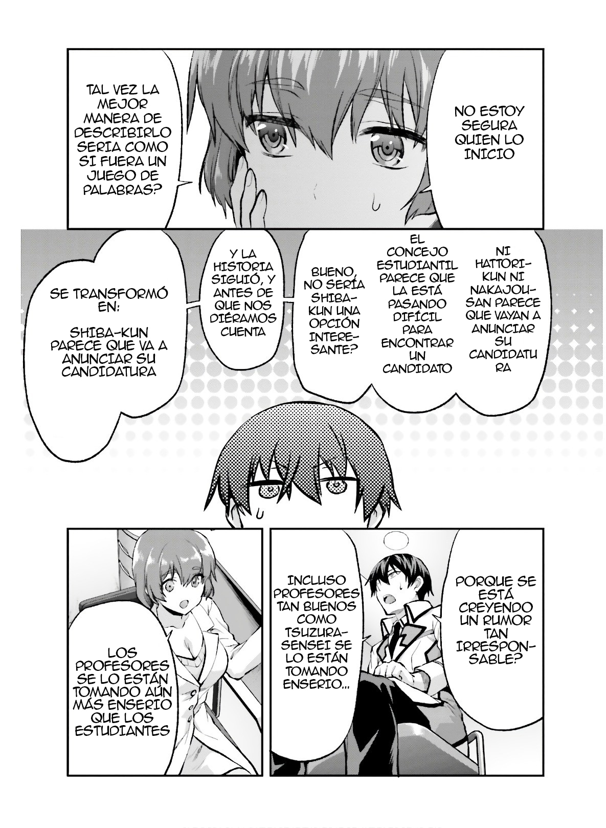 Mahouka Koukou no Rettousei - Kaichou Senkyo-hen Rumor 第18页