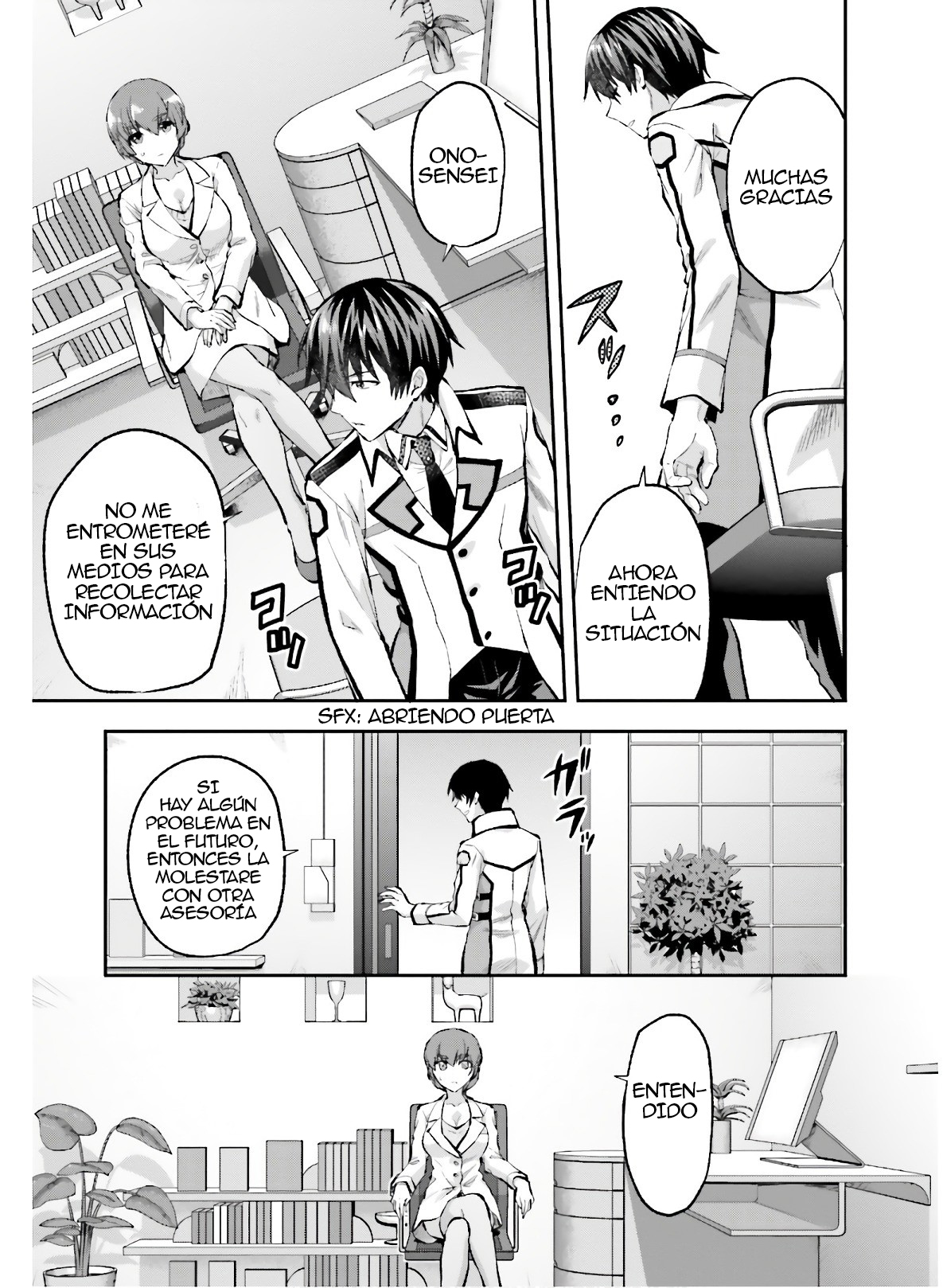 Mahouka Koukou no Rettousei - Kaichou Senkyo-hen Rumor 第20页