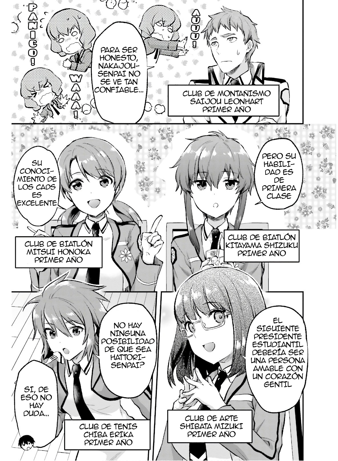 Mahouka Koukou no Rettousei - Kaichou Senkyo-hen Rumor 第4页