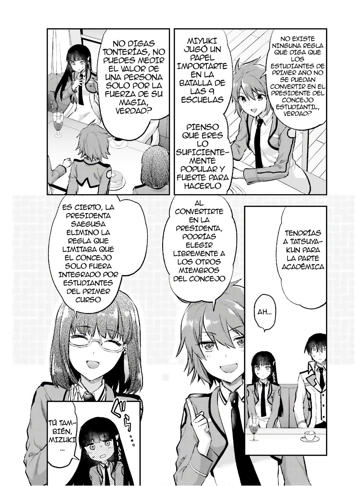Mahouka Koukou no Rettousei - Kaichou Senkyo-hen Rumor 第7页