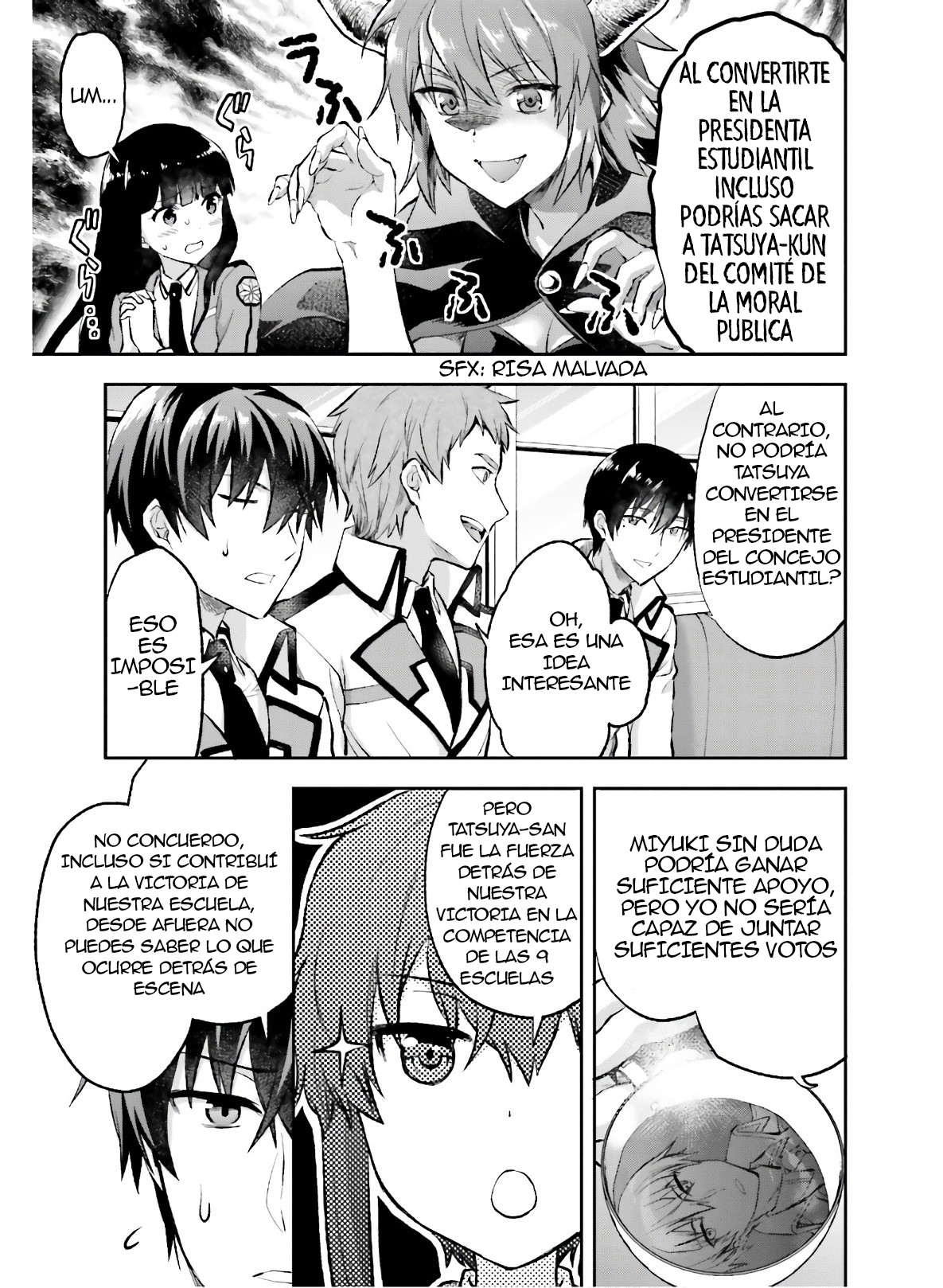 Mahouka Koukou no Rettousei - Kaichou Senkyo-hen Rumor 第8页