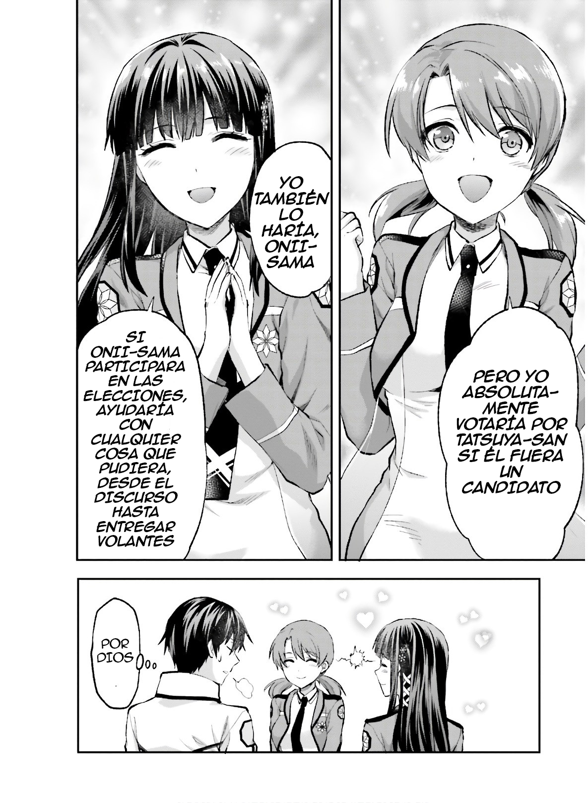 Mahouka Koukou no Rettousei - Kaichou Senkyo-hen Rumor 第9页