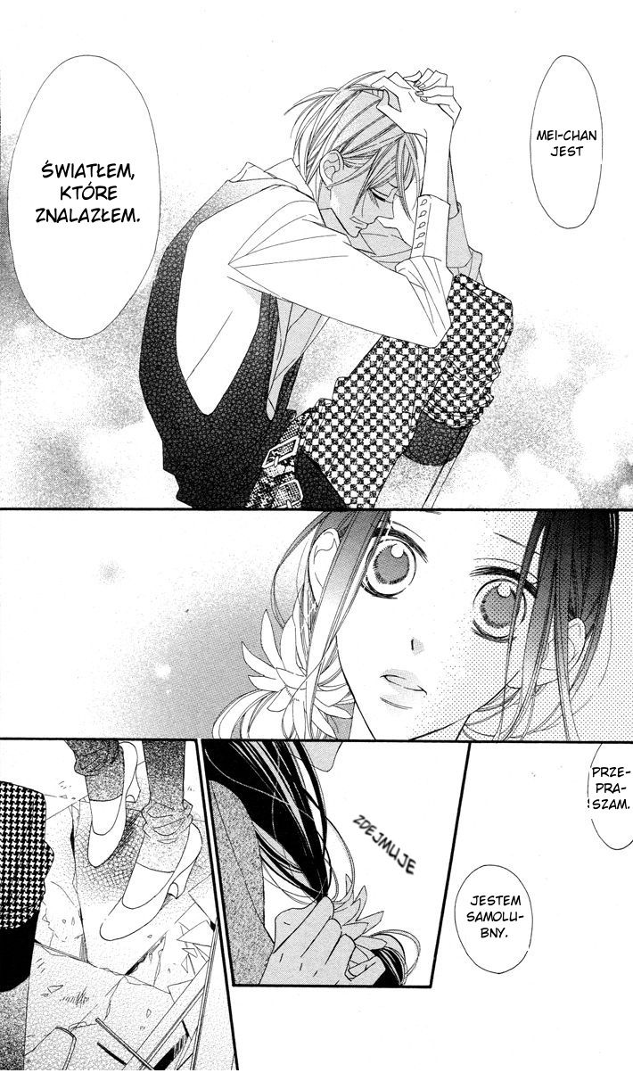 Film Girl Vol. 1 Ch. 4 第23页