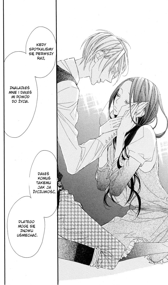 Film Girl Vol. 1 Ch. 4 第24页