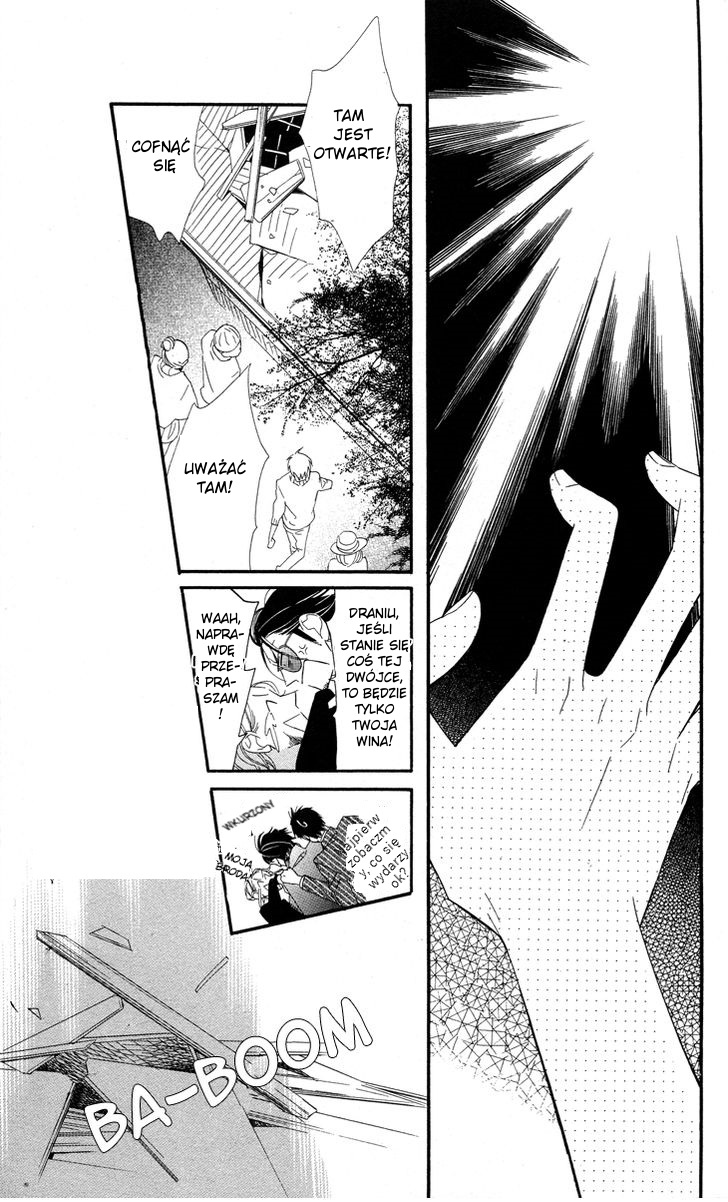 Film Girl Vol. 1 Ch. 4 第27页