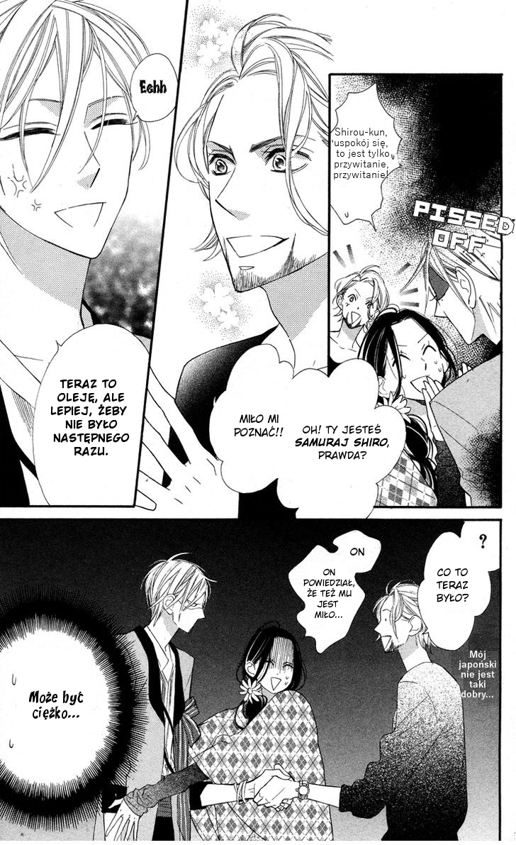 Film Girl Vol. 1 Ch. 4 第7页