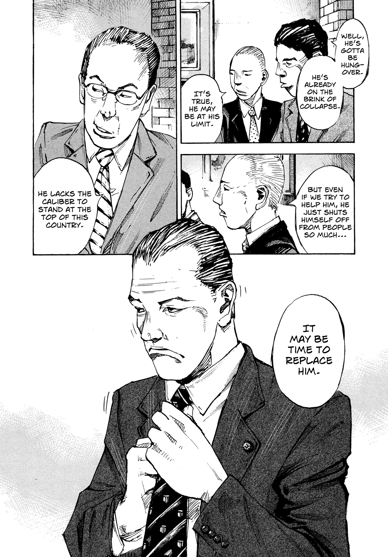 Hito Hitori Futari The Prime Minister and Riyon 第16页
