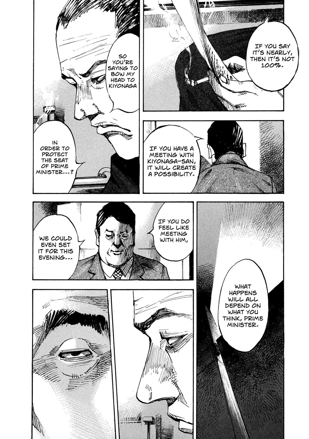 Hito Hitori Futari The Prime Minister and Riyon 第22页