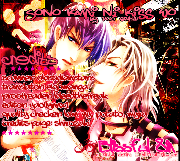 Sono Kami ni Kiss wo The Acorns Awaken at Night 第29页