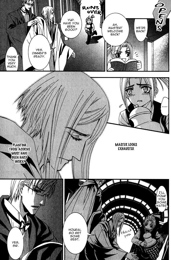 Sono Kami ni Kiss wo The Acorns Awaken at Night 第10页