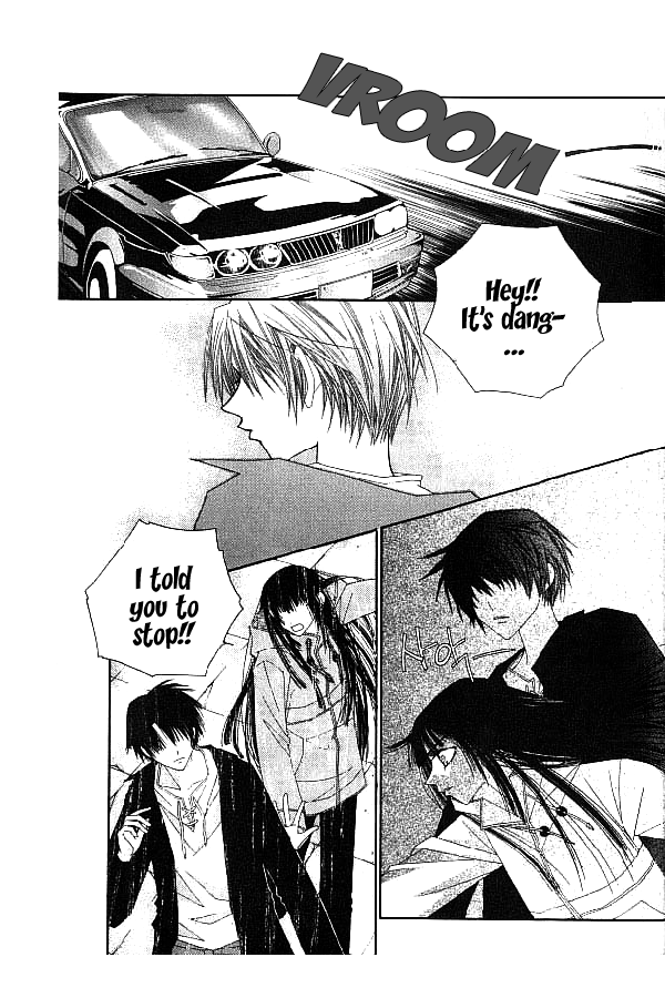 Trouble G Vol. 1 Ch. 1 第11页