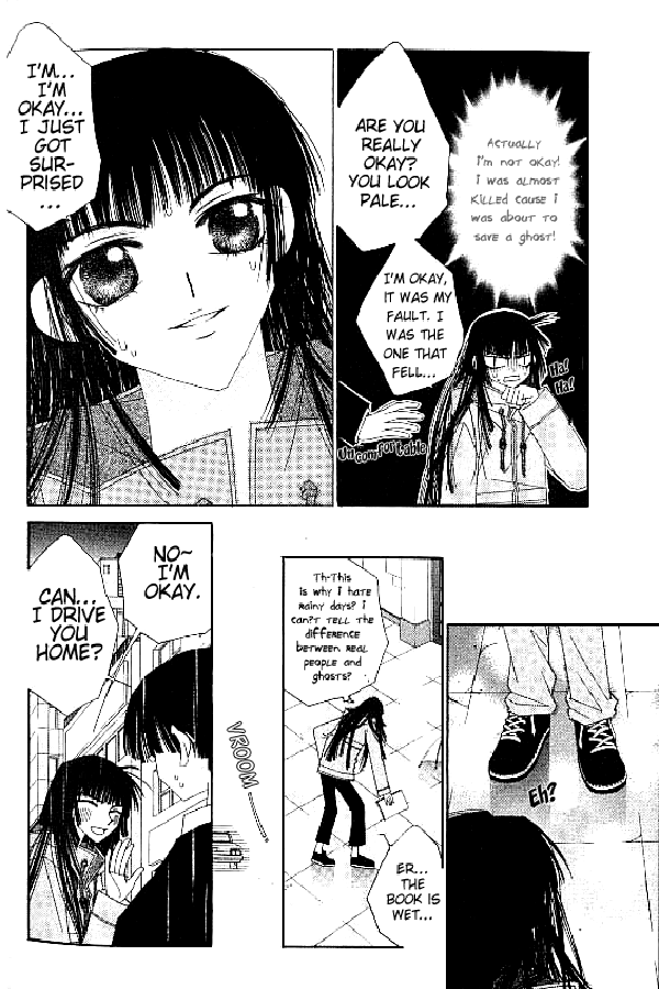 Trouble G Vol. 1 Ch. 1 第14页
