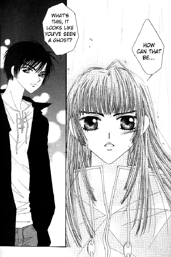 Trouble G Vol. 1 Ch. 1 第16页