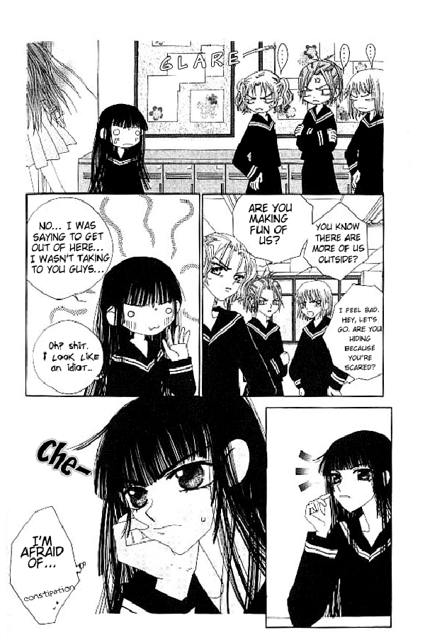 Trouble G Vol. 1 Ch. 1 第26页