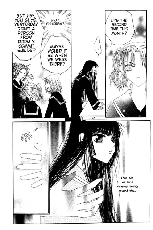 Trouble G Vol. 1 Ch. 1 第27页