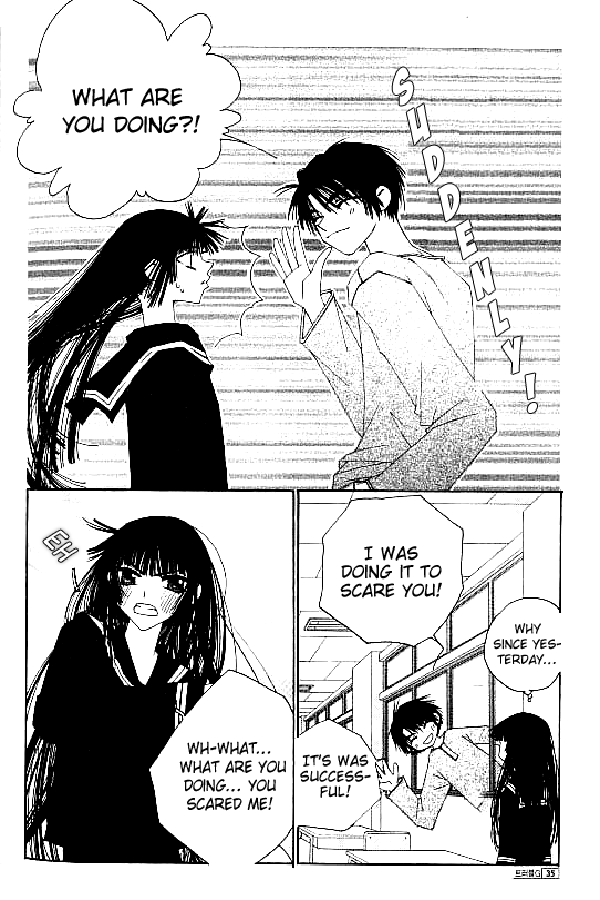 Trouble G Vol. 1 Ch. 1 第28页