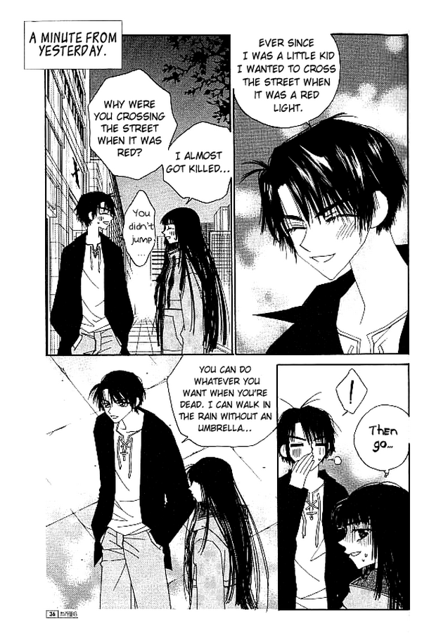 Trouble G Vol. 1 Ch. 1 第29页
