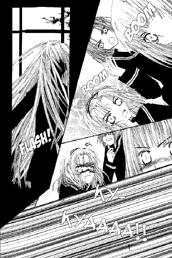 Trouble G 第4页