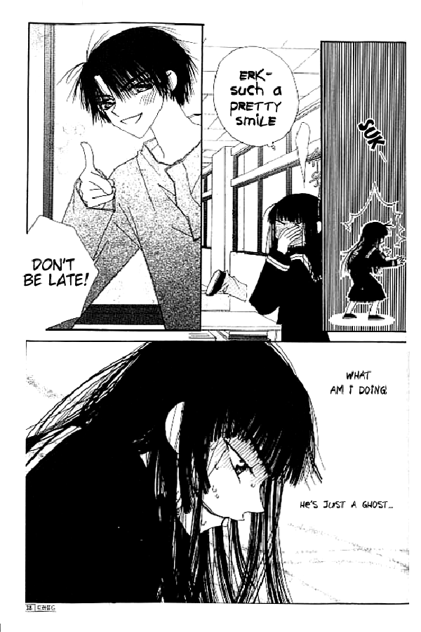 Trouble G Vol. 1 Ch. 1 第31页