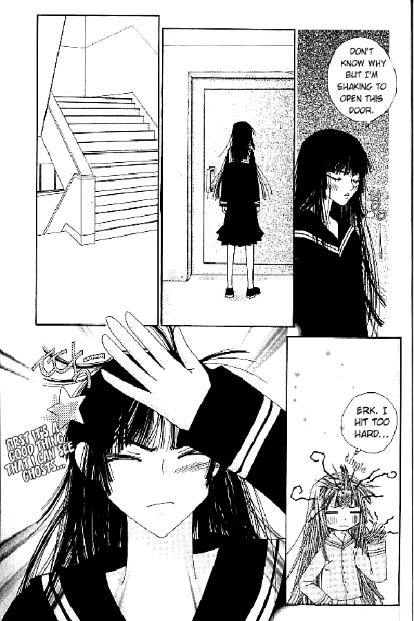 Trouble G Vol. 1 Ch. 1 第33页
