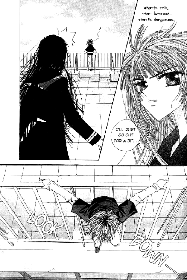 Trouble G Vol. 1 Ch. 1 第35页