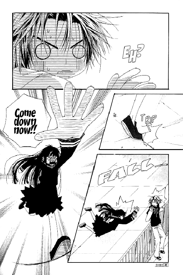 Trouble G Vol. 1 Ch. 1 第38页