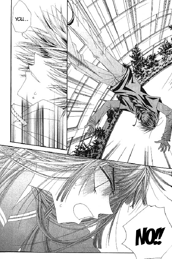 Trouble G Vol. 1 Ch. 1 第41页