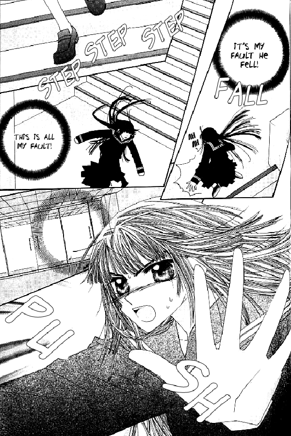 Trouble G Vol. 1 Ch. 1 第43页