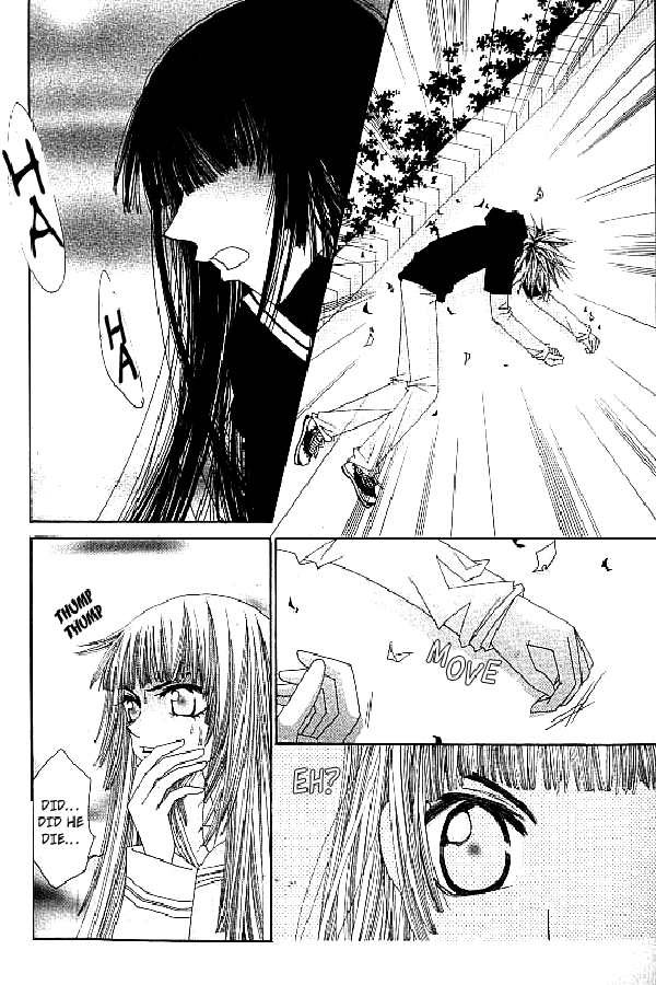 Trouble G Vol. 1 Ch. 1 第44页
