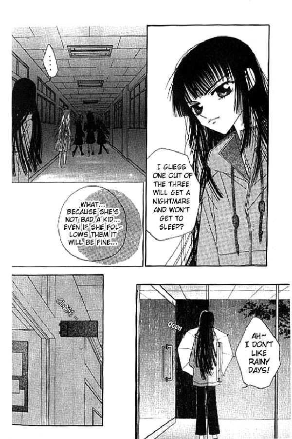 Trouble G 第8页