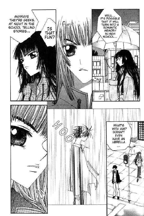 Trouble G Vol. 1 Ch. 1 第9页