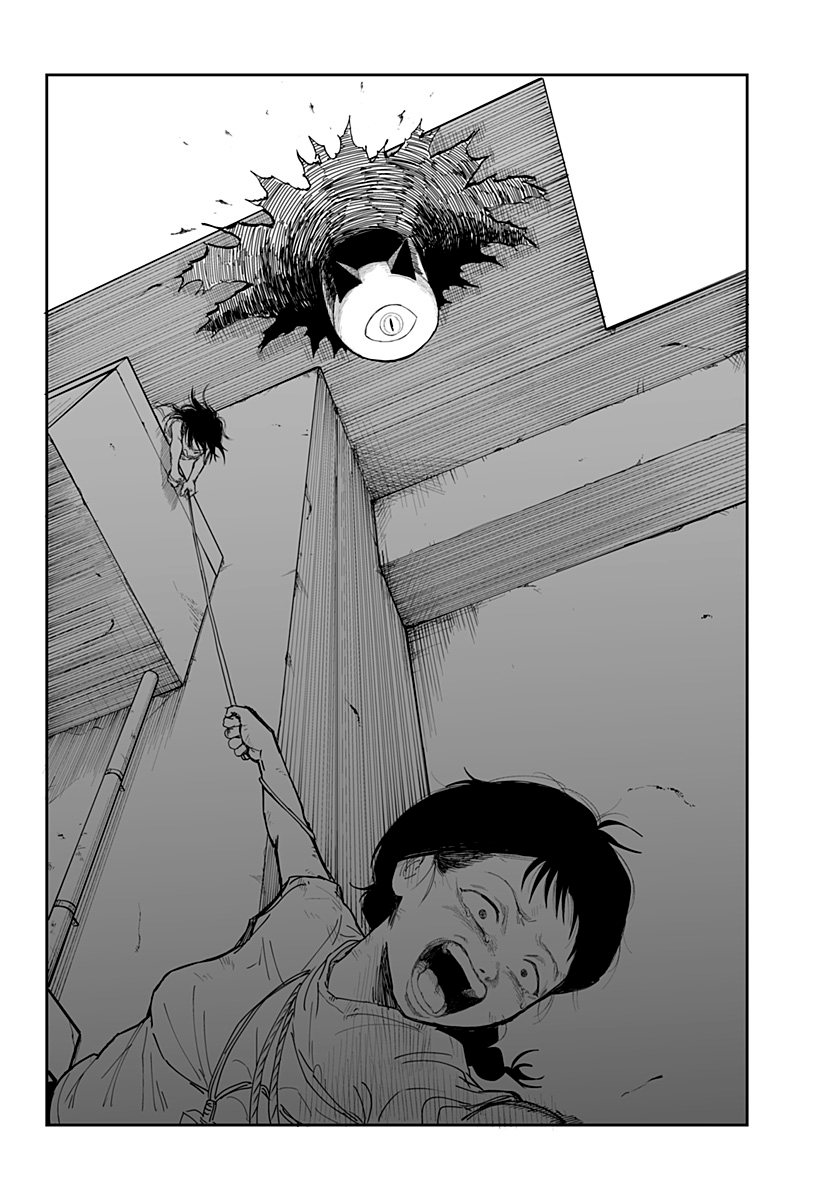 Yattara Житьё 第28页