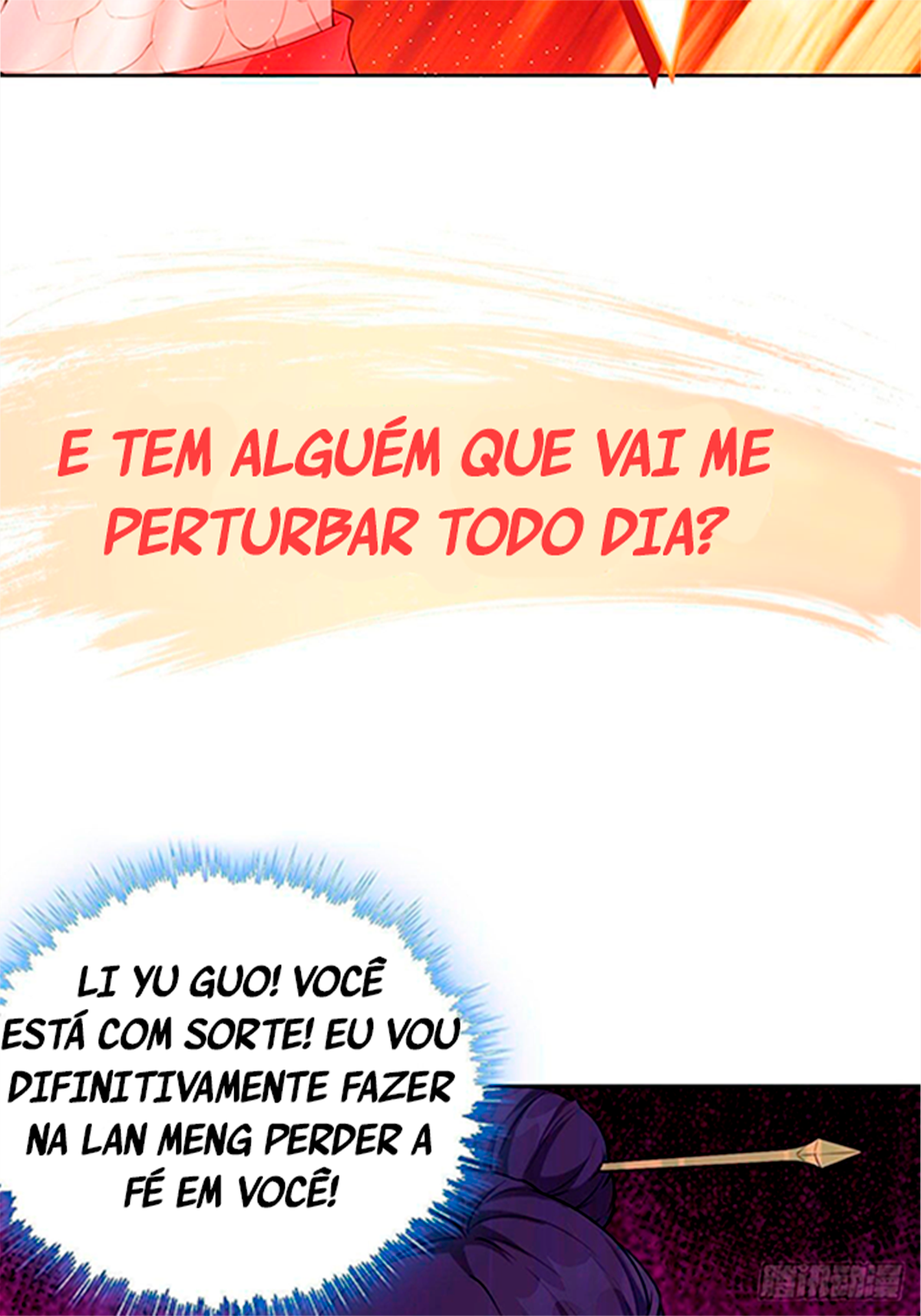 Bèipò Chéngwéi Fǎnpài Zhuìxù Ch. 0 第11页