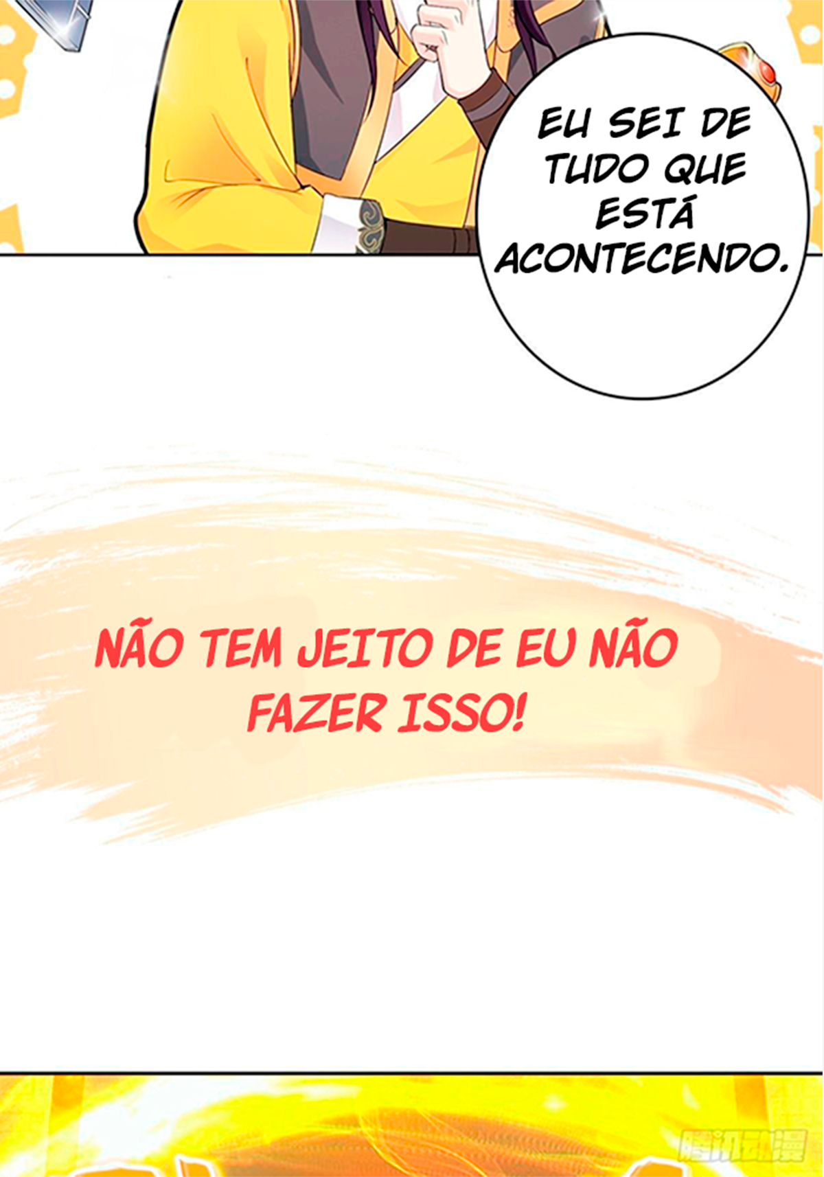 Bèipò Chéngwéi Fǎnpài Zhuìxù Ch. 0 第14页