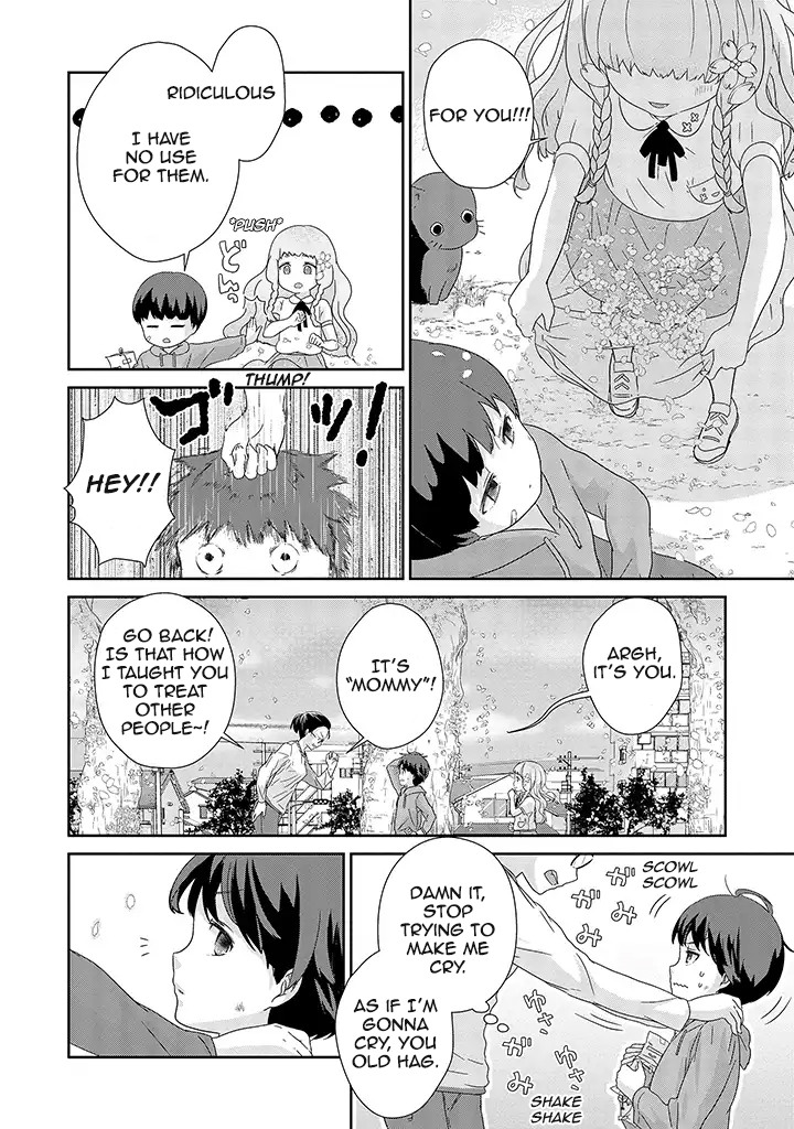 Kimi ga Shinanai Hi no Gohan Vol. 1 Ch. 1 第15页