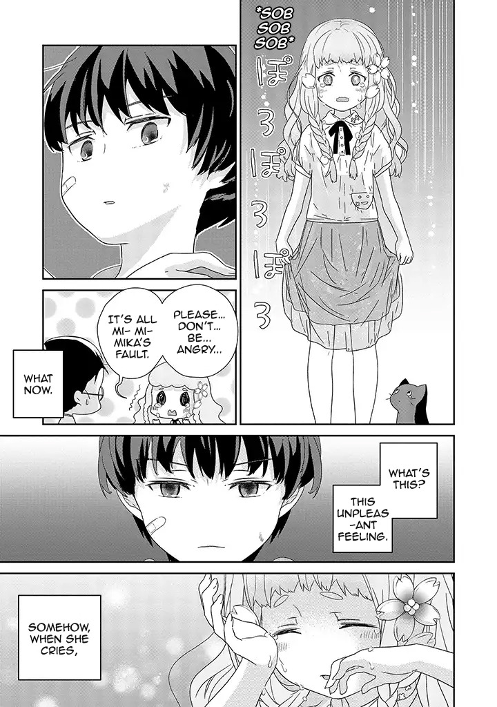 Kimi ga Shinanai Hi no Gohan Vol. 1 Ch. 1 第16页