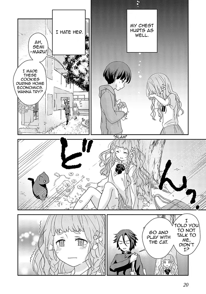 Kimi ga Shinanai Hi no Gohan Vol. 1 Ch. 1 第17页