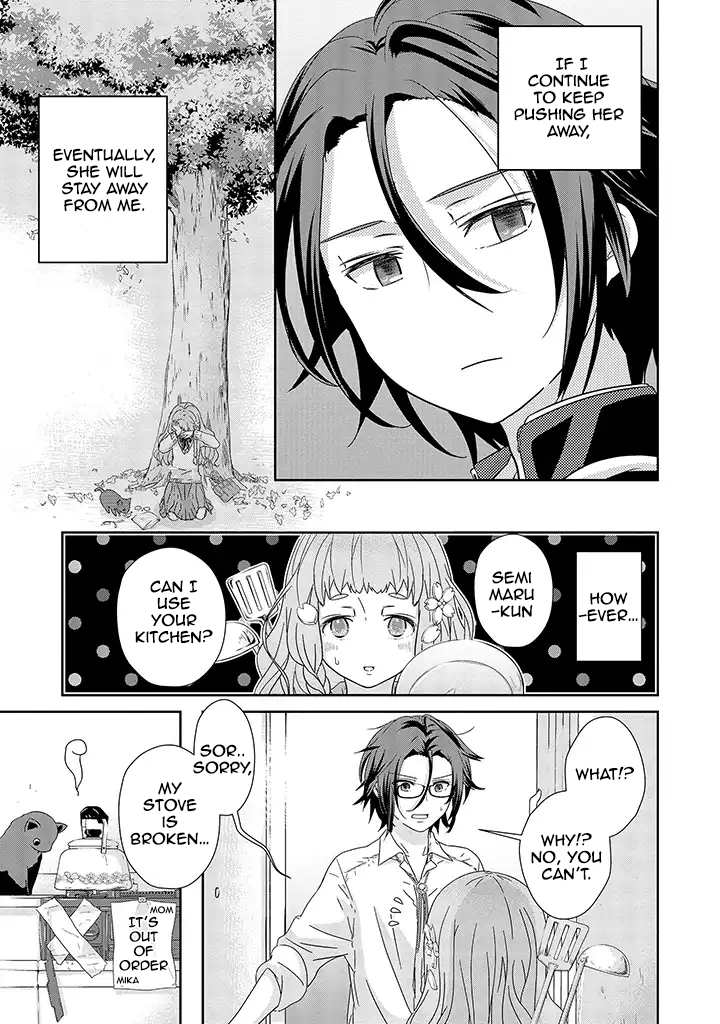 Kimi ga Shinanai Hi no Gohan Vol. 1 Ch. 1 第18页