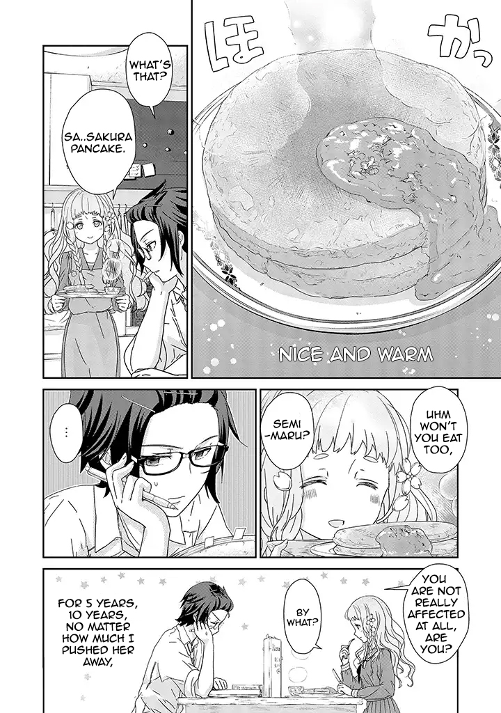 Kimi ga Shinanai Hi no Gohan Vol. 1 Ch. 1 第19页